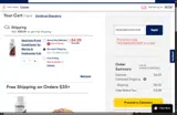 RD50NAV250308 coupon verification screenshot