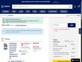 SUMMER coupon verification screenshot