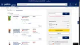 RD50WER250607 coupon verification screenshot