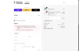 GDF2FA6K1ME6 coupon verification screenshot