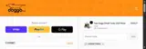 lamineyamal coupon verification screenshot