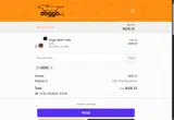 lamol coupon verification screenshot