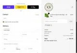 PLANET coupon verification screenshot