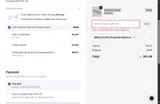 DOG iD coupon verification screenshot