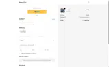 petcollar coupon verification screenshot