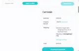 BENU10 coupon verification screenshot