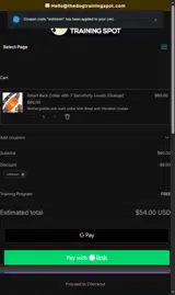 solkiwan coupon verification screenshot