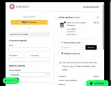 Dohnut Farms coupon verification screenshot