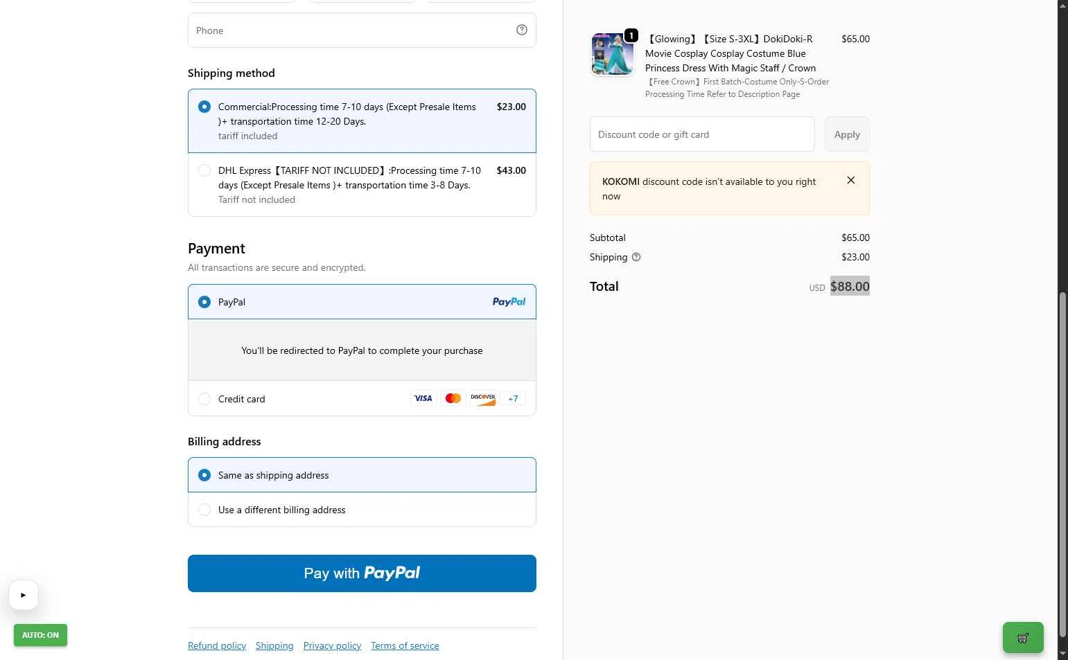 DokiDoki Cosplay checkout page showing DokiDoki Cosplay discount code box | Screenshot taken by SimplyCodes community member on Jan 29, 2026
