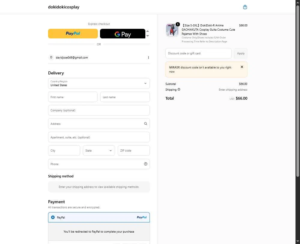 DokiDoki Cosplay checkout page showing DokiDoki Cosplay discount code box | Screenshot taken by SimplyCodes community member on Feb 8, 2026