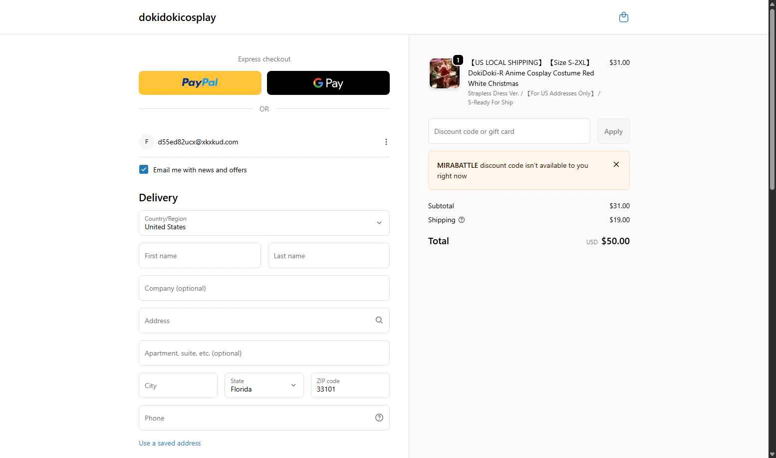 DokiDoki Cosplay checkout page showing DokiDoki Cosplay discount code box | Screenshot taken by SimplyCodes community member on Feb 10, 2026
