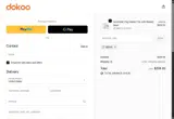 BB810 coupon verification screenshot