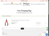 DA12 coupon verification screenshot