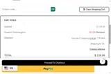 FRESHSTARGLORY coupon verification screenshot