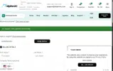 partialhamster coupon verification screenshot