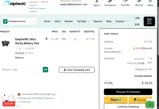 elaboratejackal coupon verification screenshot