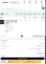 utterhorse coupon verification screenshot