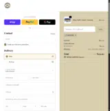 Domestic Domestic coupon verification screenshot