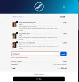 SUNSHINE coupon verification screenshot