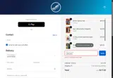 SUNSHINE coupon verification screenshot