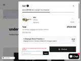 SP2026 coupon verification screenshot