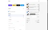 SHIP250 coupon verification screenshot