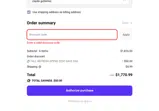 friends20 coupon verification screenshot