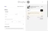 GIFT20 coupon verification screenshot