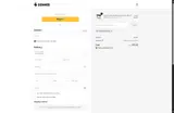 DrumRollTony coupon verification screenshot