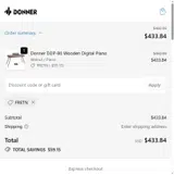 FRETN coupon verification screenshot