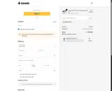 IGORGUITAR coupon verification screenshot