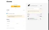 ER12 coupon verification screenshot