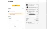 CEDA coupon verification screenshot