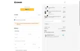 NEW coupon verification screenshot