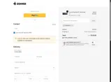 demand12 coupon verification screenshot
