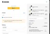 SWEENERZ coupon verification screenshot