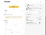 GUITARDAVE coupon verification screenshot