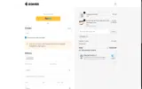 SIDOS coupon verification screenshot