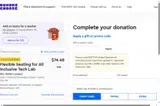RESTOCK coupon verification screenshot