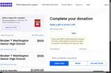 TREAT coupon verification screenshot