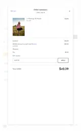 AUSTIN coupon verification screenshot