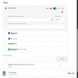 FOURIE coupon verification screenshot