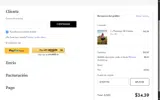 EMERY20 coupon verification screenshot