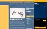 MERRYCHRISTMA coupon verification screenshot