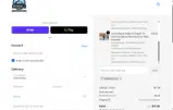 DMVANESSA25 coupon verification screenshot