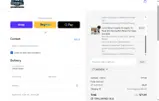 SAVEMORE coupon verification screenshot