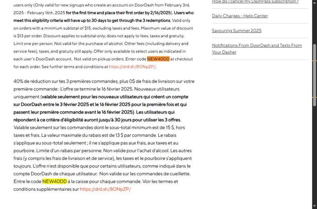 DoorDash checkout page showing DoorDash promo code box | Screenshot taken by SimplyCodes community member on Jul 9, 2025