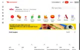 DoorDash Dasher coupon verification screenshot