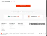 DEAL50NOW coupon verification screenshot