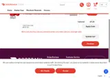 BEEF50 coupon verification screenshot